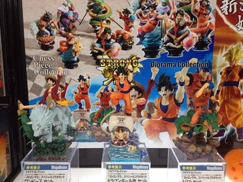 Son Goku, Thousand Sunny, Dragon Ball Z, One Piece, MegaHouse, Trading