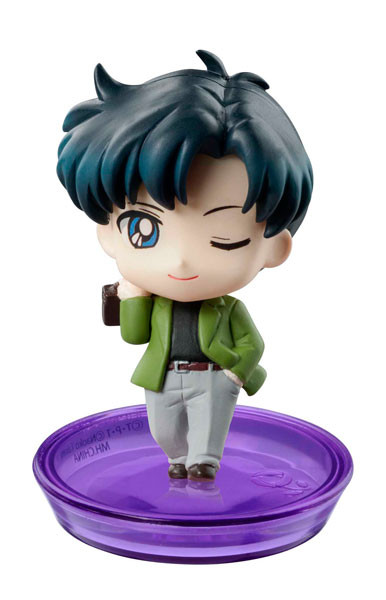 Chiba Mamoru, Bishoujo Senshi Sailor Moon, MegaHouse, Trading, 4535123817120