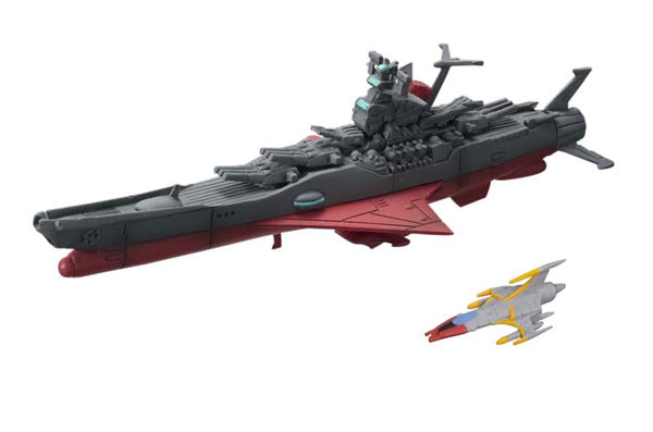 Cosmo Zero, Yamato (Main Wing Opened), Uchuu Senkan Yamato!, MegaHouse, Trading, 4535123814815