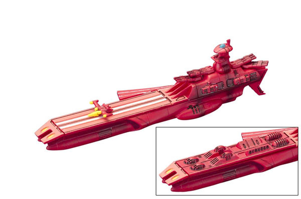 Gelvades Class Astro Battleship-Carrier W/ Bomber Plane, Uchuu Senkan Yamato!, MegaHouse, Trading, 4535123814815