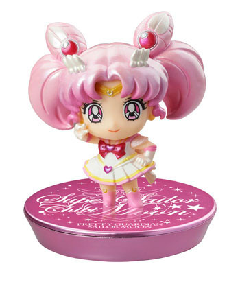 Super Sailor Chibi Moon (Glitter, A), Bishoujo Senshi Sailor Moon, MegaHouse, Trading, 4535123817793