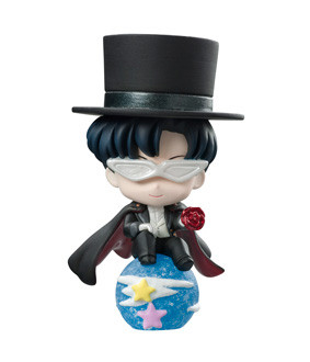 Tuxedo Kamen, Bishoujo Senshi Sailor Moon, MegaHouse, Trading, 4535123817403