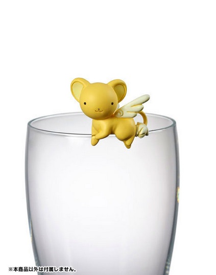 Kero-chan, Card Captor Sakura, MegaHouse, Trading, 4535123818196