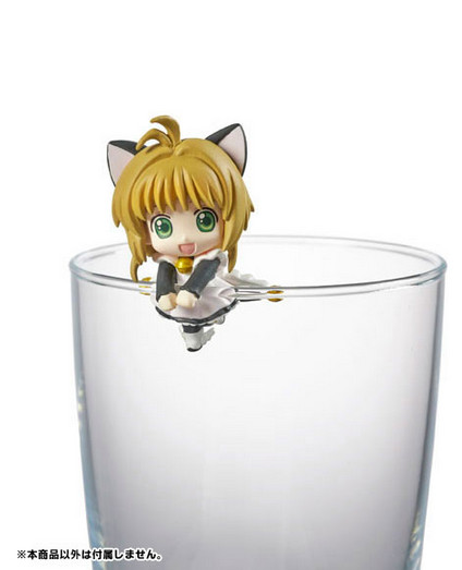 Kinomoto Sakura (Nekomimi), Card Captor Sakura, MegaHouse, Trading, 4535123818196