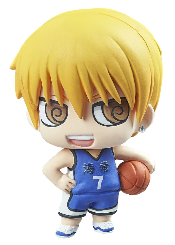 Kise Ryouta, Kuroko No Basket, MegaHouse, Trading, 4535123818035