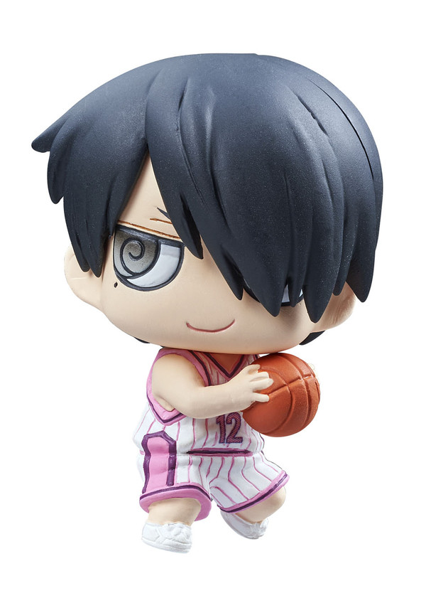 Himuro Tatsuya, Kuroko No Basket, MegaHouse, Trading, 4535123818035