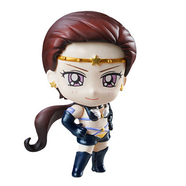 Sailor Star Maker, Bishoujo Senshi Sailor Moon Sailor Stars, MegaHouse, Trading