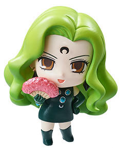Green Esmeraude, Bishoujo Senshi Sailor Moon R, MegaHouse, Trading, 4535123818882