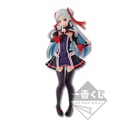Yuna, Gekijouban Sword Art Online : -Ordinal Scale-, Banpresto, Pre-Painted
