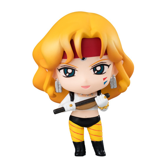 Tiger's Eye, Bishoujo Senshi Sailor Moon SuperS, MegaHouse, Trading