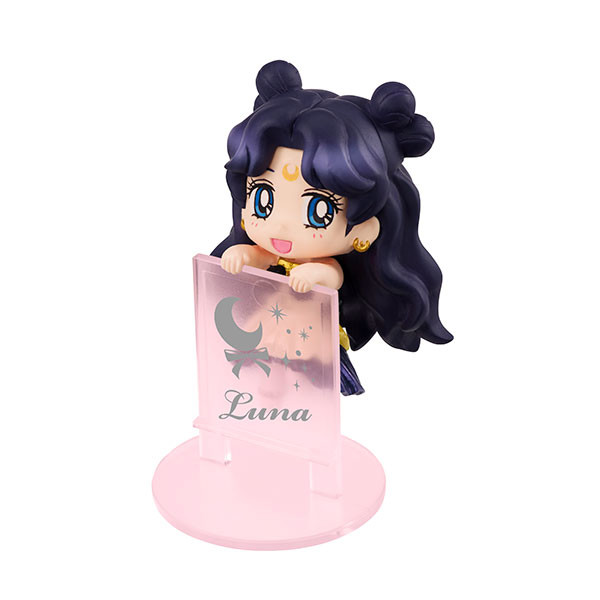 Luna (Human Form), Bishoujo Senshi Sailor Moon, MegaHouse, Trading, 4535123822247