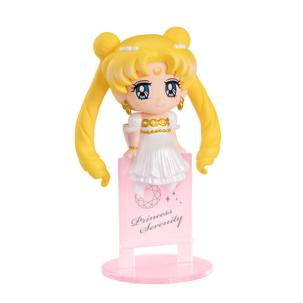 Princess Serenity, Bishoujo Senshi Sailor Moon, MegaHouse, Trading, 4535123822247
