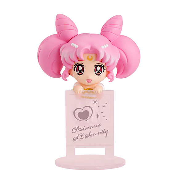 Princess Usagi Small Lady Serenity, Bishoujo Senshi Sailor Moon, MegaHouse, Trading, 4535123822247