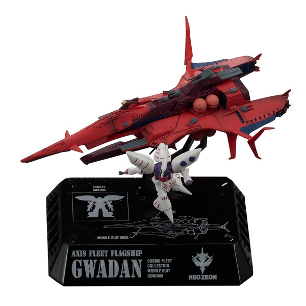 AMX-004 Qubeley, Gwadan (GUNDAM Act 3), Kidou Senshi Z Gundam, MegaHouse, Trading