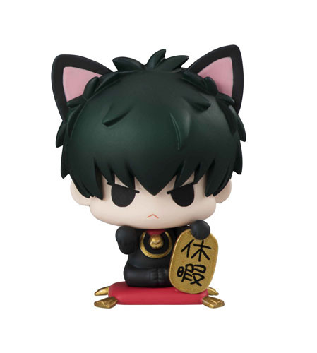 Hijikata Toushirou, Gintama., MegaHouse, Trading, 4535123821998