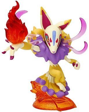 Kyuubi, Youkai Watch, MegaHouse, Trading, 4975430509361