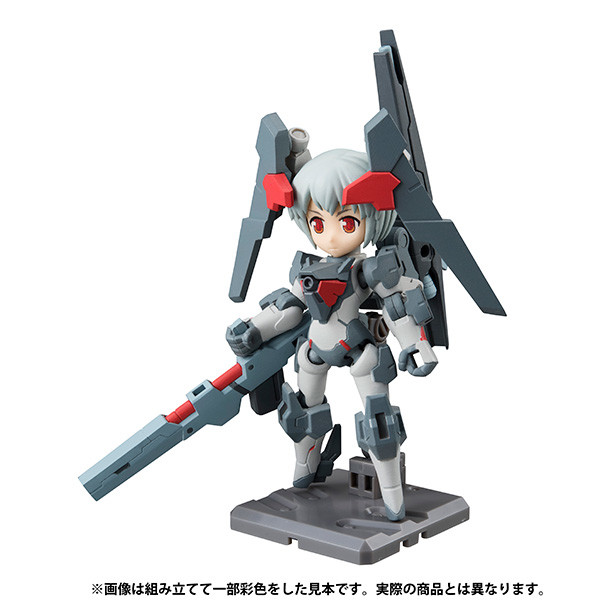 Y-012d "Millenia" (AIR Defender), MegaHouse, Trading