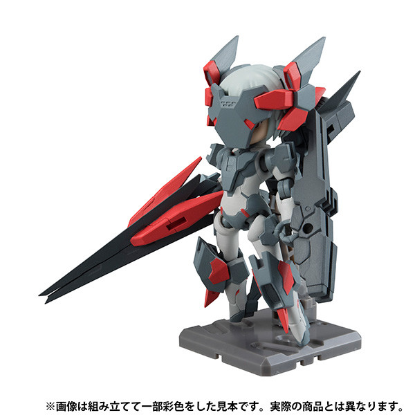 Y-012d "Millenia" (EJU Ballister), MegaHouse, Trading