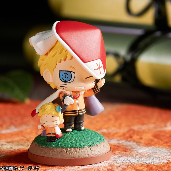 Uzumaki Naruto, Boruto: Naruto Next Generations, MegaHouse, Trading, 4535123823428