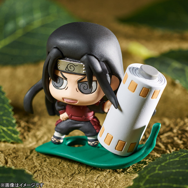 Senju Hashirama, Boruto: Naruto Next Generations, MegaHouse, Trading, 4535123823428