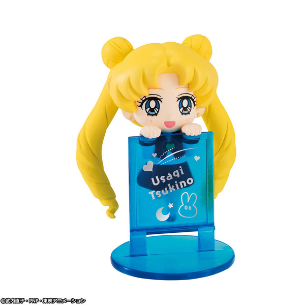 Tsukino Usagi, Bishoujo Senshi Sailor Moon, MegaHouse, Trading