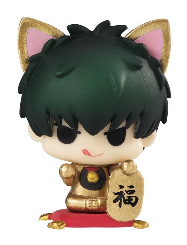 Hijikata Toushirou (Kin), Gintama., MegaHouse, Trading, 4535123824043