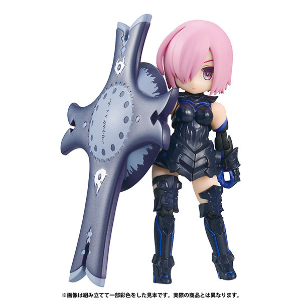 Mash Kyrielight (Shielder), Fate/Grand Order, MegaHouse, Trading, 4535123825095