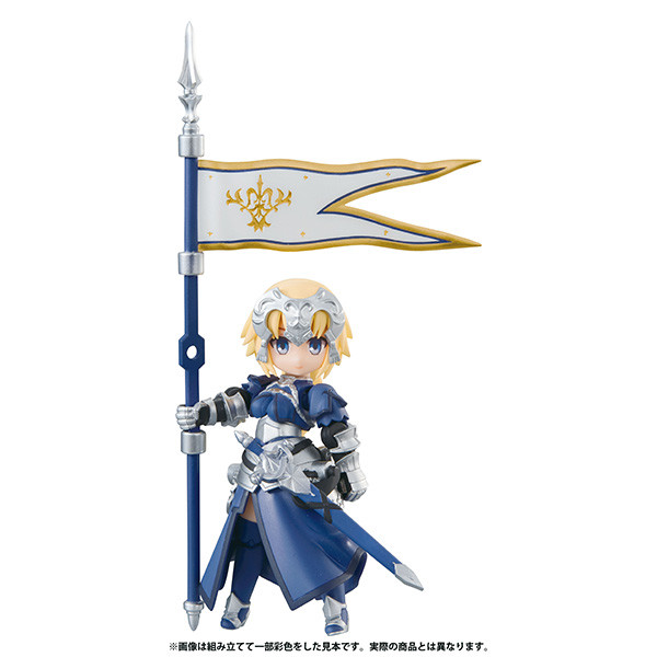 Jeanne D'Arc (Ruler), Fate/Grand Order, MegaHouse, Trading, 4535123825095