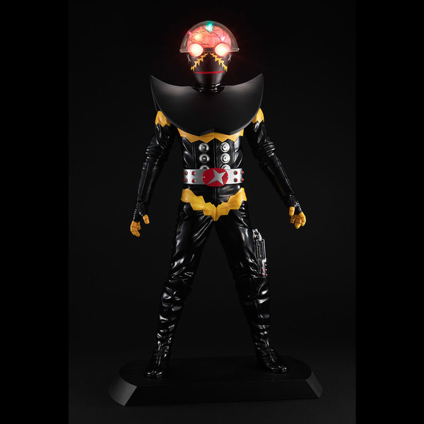 Hakaider, Jinzou Ningen Kikaider, MegaHouse, Pre-Painted, 4535123825835