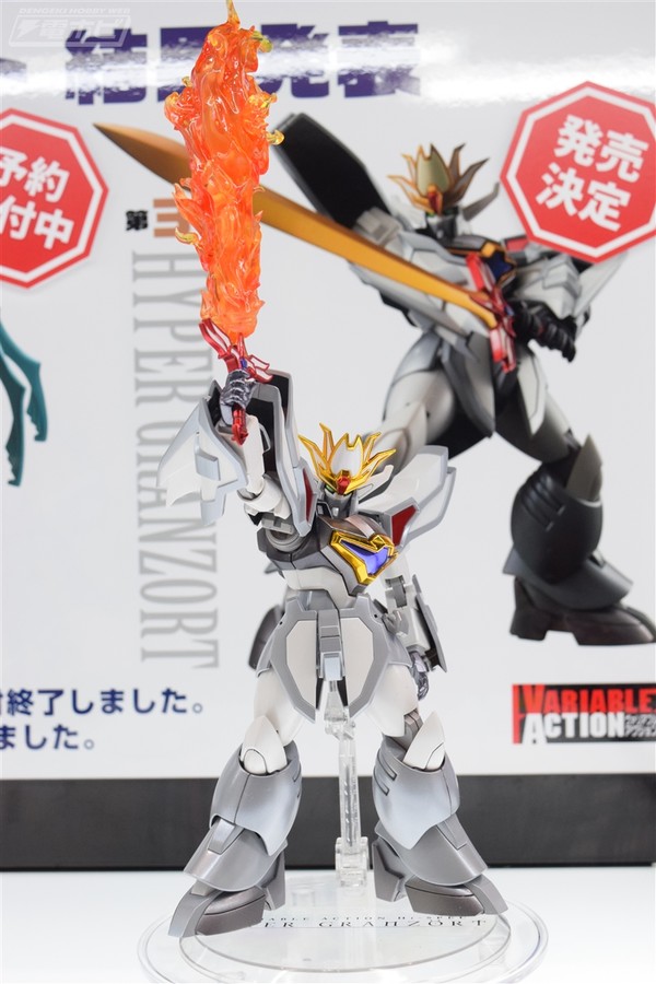 Hyper Granzort (Metallic), Madou King Granzort, MegaHouse, Action/Dolls