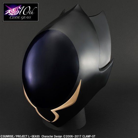 Zero No Kamen, Code Geass - Hangyaku No Lelouch, MegaHouse, Pre-Painted, 1/1, 4535123825118