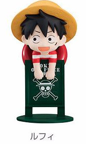 Monkey D. Luffy, One Piece, MegaHouse, Trading