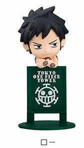 Trafalgar Law, One Piece, MegaHouse, Trading