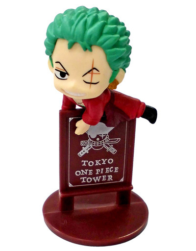 Roronoa Zoro, One Piece, MegaHouse, Trading