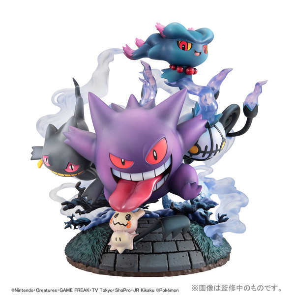 Chandela, Gangar, Juppeta, Mimikkyu, Muma, Pocket Monsters, MegaHouse, Pre-Painted, 4535123828676