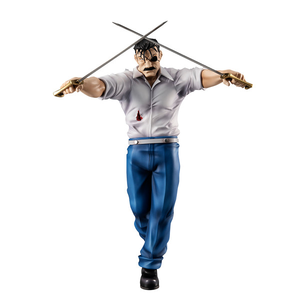 King Bradley, Hagane No Renkinjutsushi Fullmetal Alchemist, MegaHouse, Pre-Painted, 4535123831300