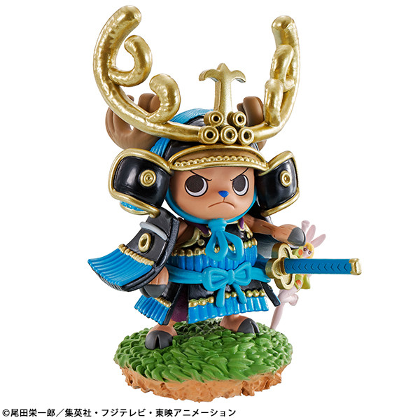 Carrot, Tony Tony Chopper, One Piece, MegaHouse, Trading, 4975430515836