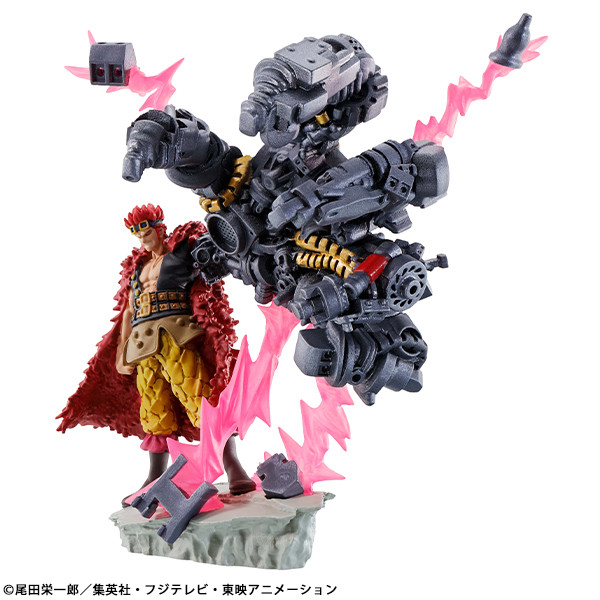 Eustass Kid, One Piece, MegaHouse, Trading, 4975430515836