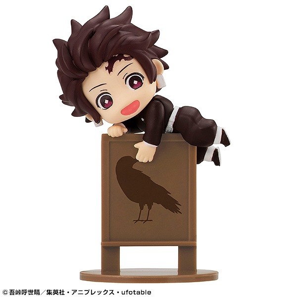 Kamado Tanjirou, Kimetsu No Yaiba, MegaHouse, Trading, 4535123831072