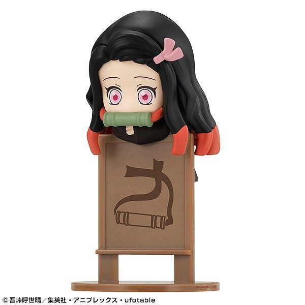 Kamado Nezuko, Kimetsu No Yaiba, MegaHouse, Trading, 4535123831072