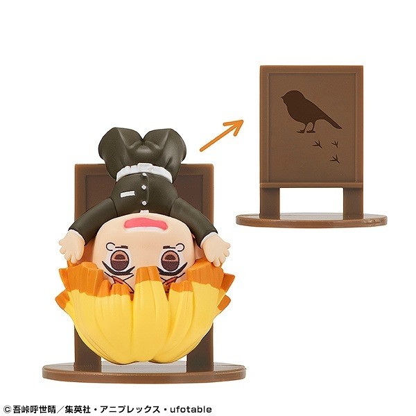 Agatsuma Zenitsu, Kimetsu No Yaiba, MegaHouse, Trading, 4535123831072