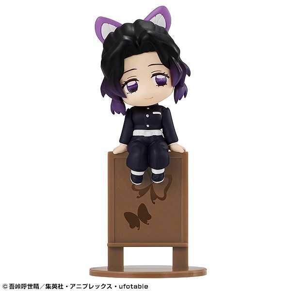 Kochou Shinobu, Kimetsu No Yaiba, MegaHouse, Trading, 4535123831072