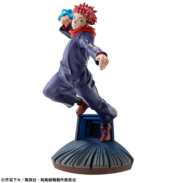 Itadori Yuuji, Jujutsu Kaisen, MegaHouse, Trading, 4975430515829