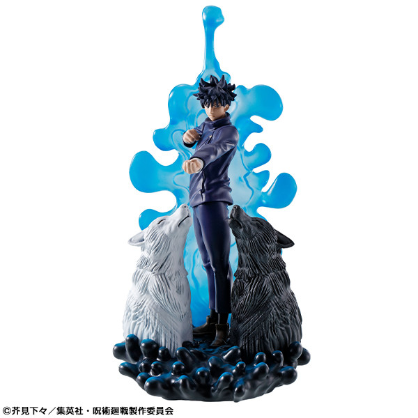 Fushiguro Megumi, Jujutsu Kaisen, MegaHouse, Trading, 4975430515829