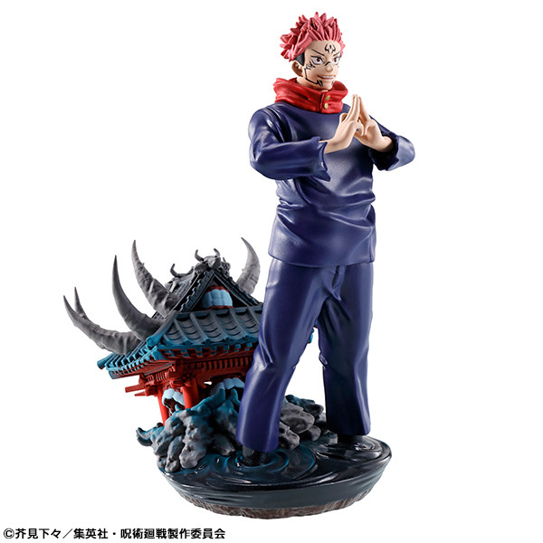 Sukuna, Jujutsu Kaisen, MegaHouse, Trading, 4975430515829