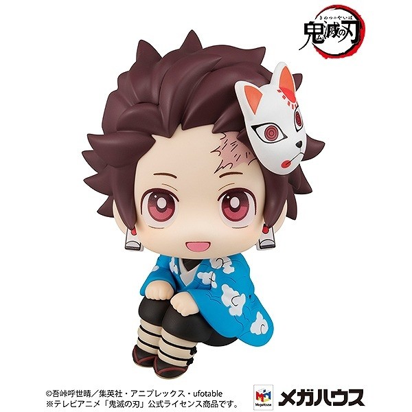 Kamado Tanjirou (Final Selection), Kimetsu No Yaiba, MegaHouse, Pre-Painted, 4535123832031