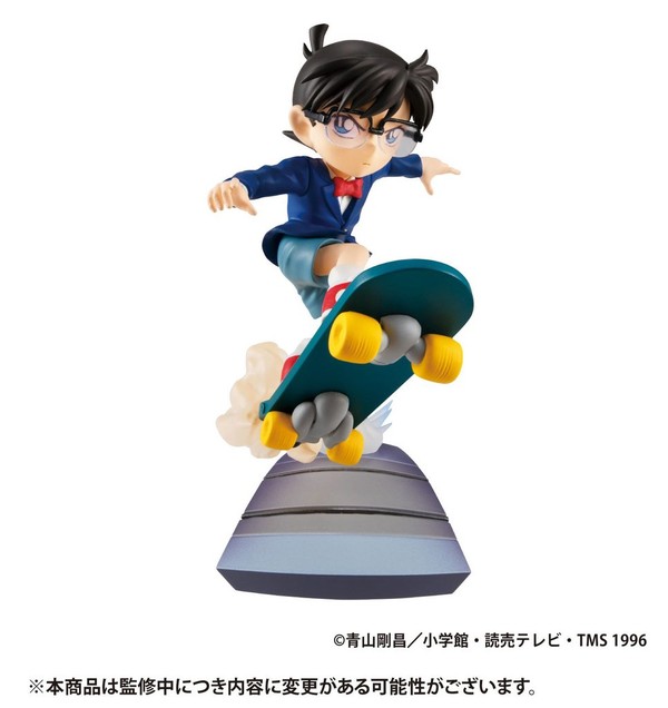 Edogawa Conan, Meitantei Conan, MegaHouse, Trading