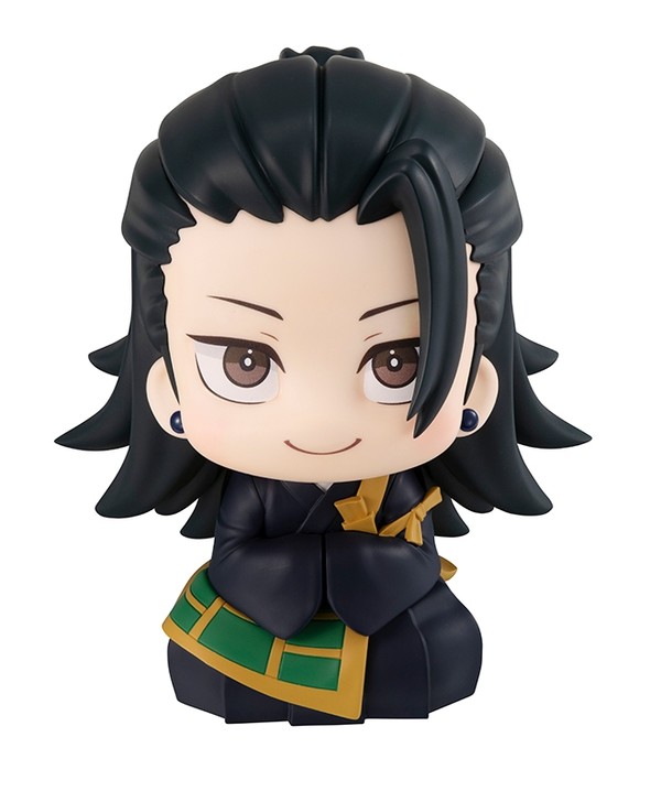 Geto Suguru, Gekijouban Jujutsu Kaisen 0, MegaHouse, Pre-Painted, 4535123832833