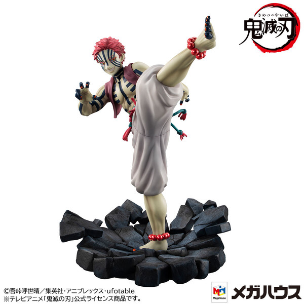 Akaza (Jougen no San), Kimetsu No Yaiba, MegaHouse, Pre-Painted, 4535123832604