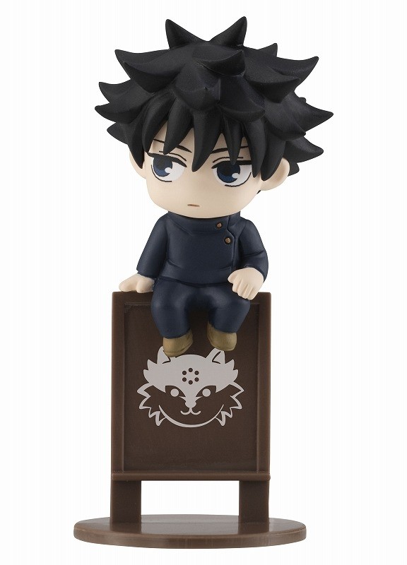 Fushiguro Megumi, Jujutsu Kaisen, MegaHouse, Trading, 4535123832635